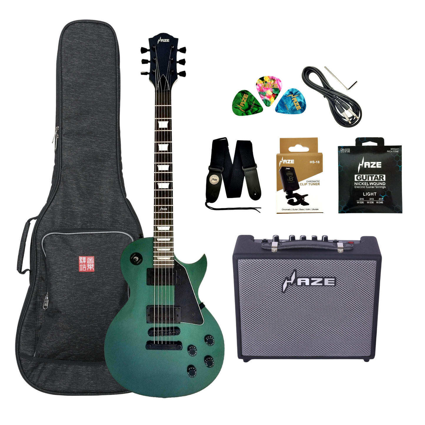 Haze SEG277V Bundle