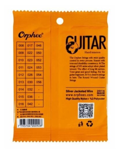 Classical string NX-5 Clear Nylon Core Silver Plated Single string, .036 inch