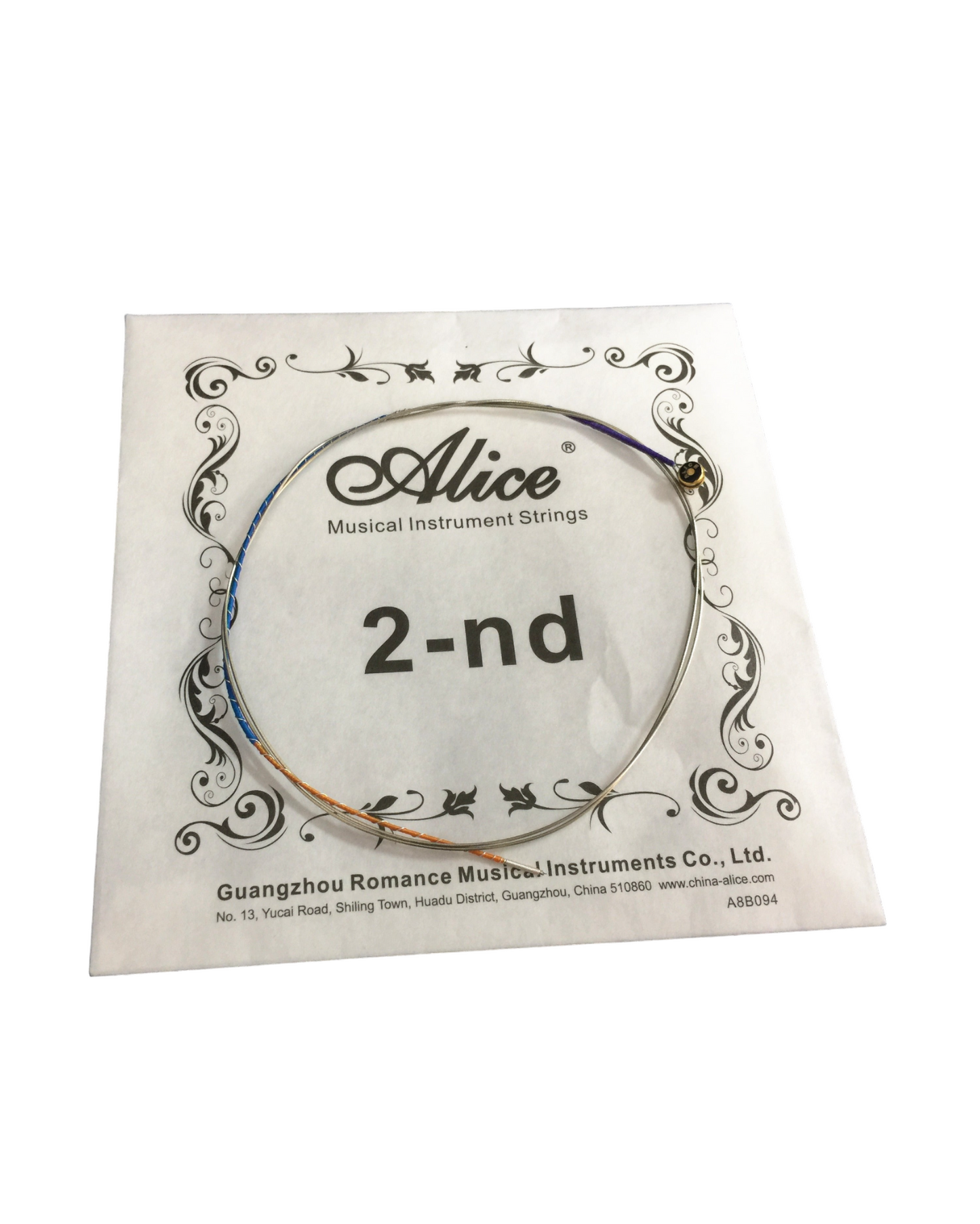 Alice A707 Standard Size Violin String Set