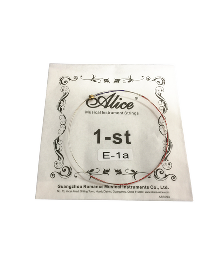 Alice A707 Standard Size Violin String Set