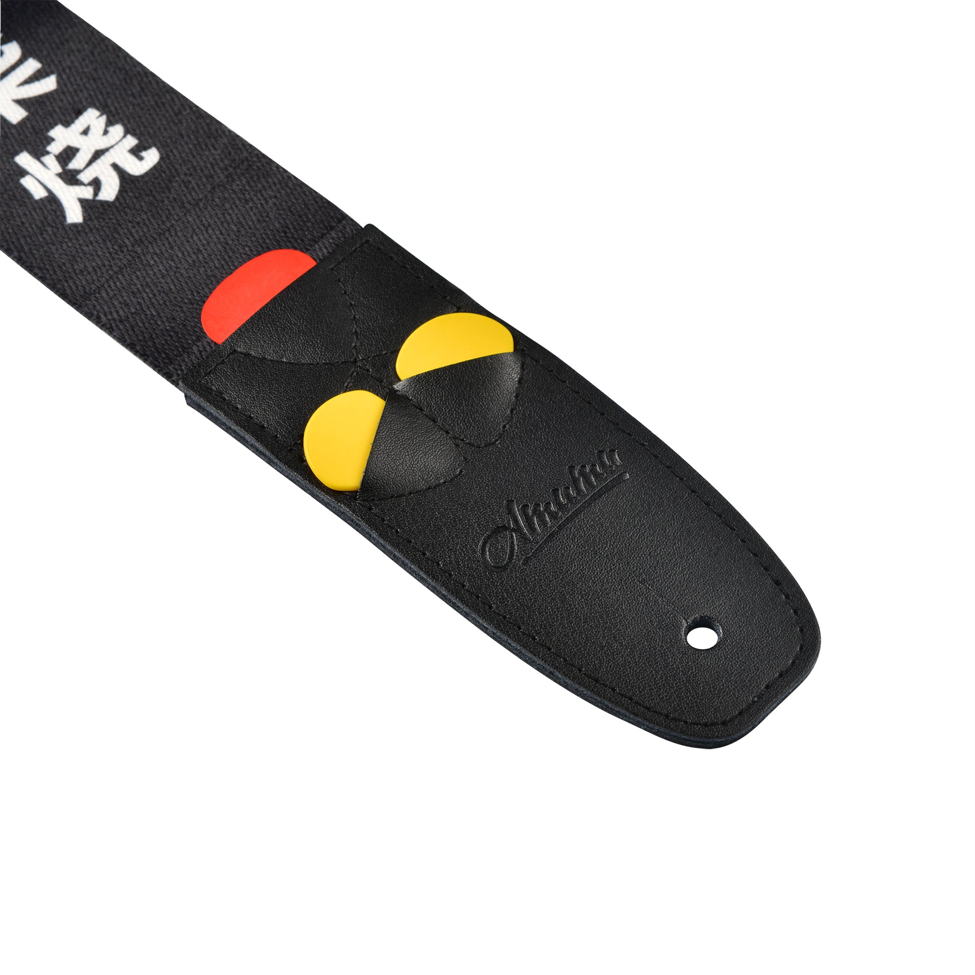 Amumu PC10P Proverb Quotes Print Guitar Strap Black Polyester Cotton