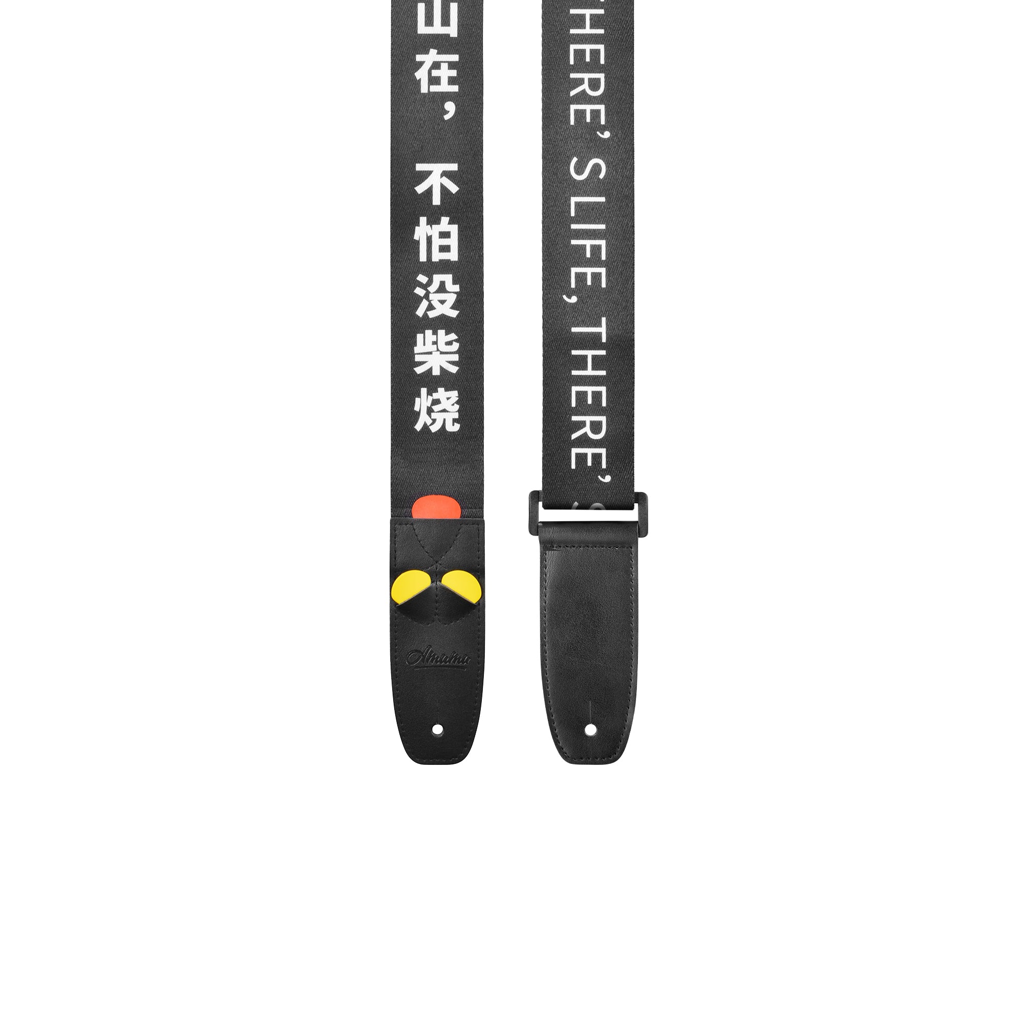Amumu PC10P Proverb Quotes Print Guitar Strap Black Polyester Cotton