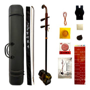 Coco CAR015 Master-Grade Aged Rosewood Erhu Outfit with Hard Case & Accessories