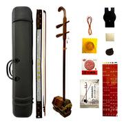 Coco CB010 Performance-Grade Bocote Erhu Outfit with Hard Case & Accessories