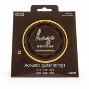 Haze Guitar Australia DP012 light gauge phosphor bronze acoustic guitar strings in brown packaging