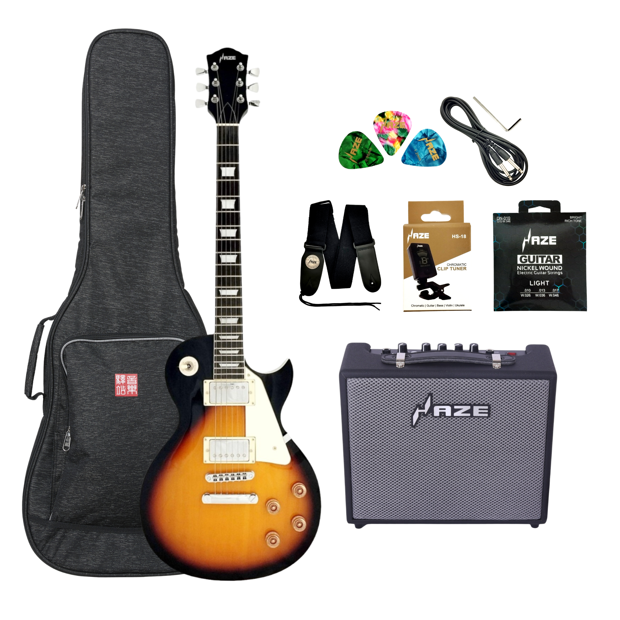 Haze SEG277BS Bundle