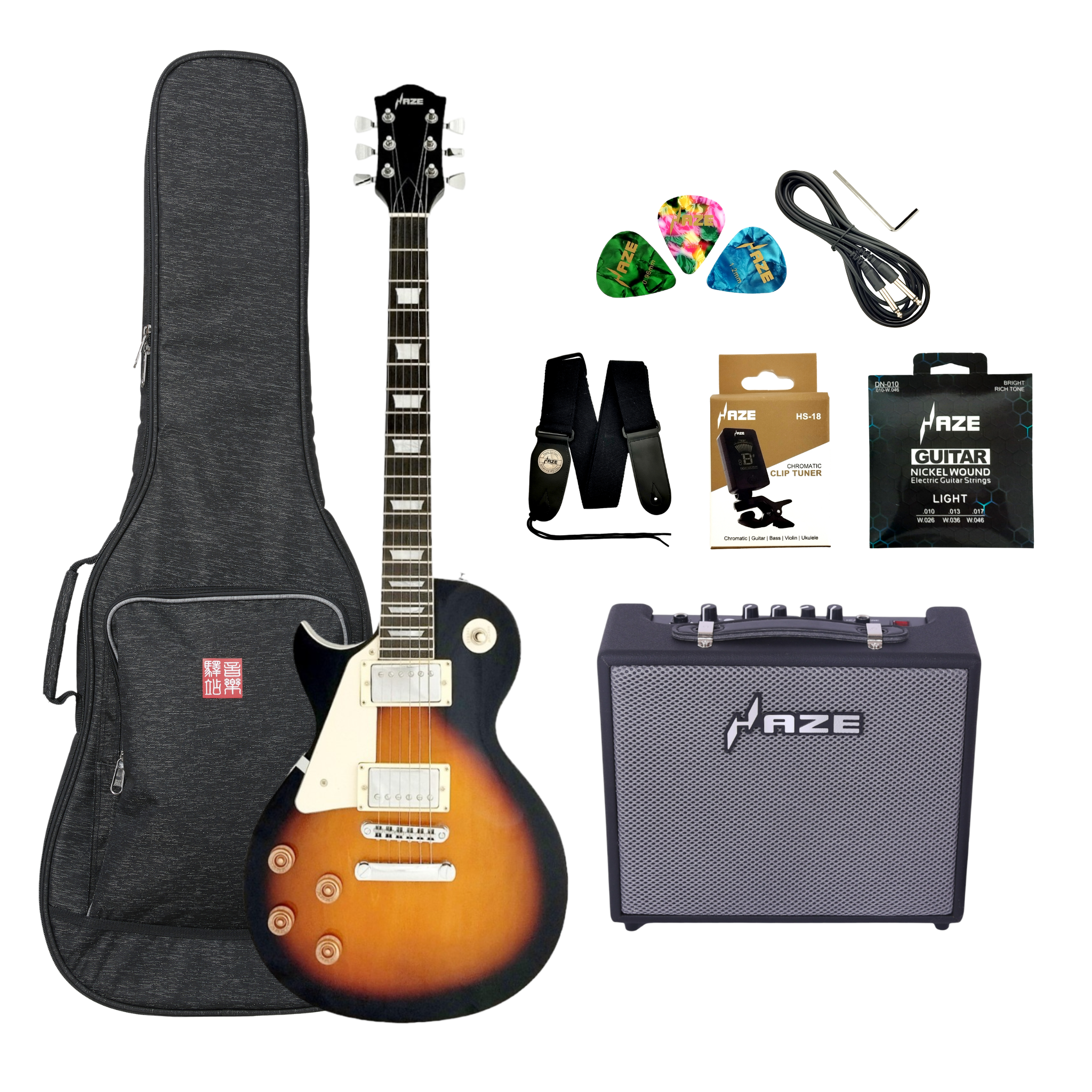 Haze SEG277BSLH Bundle