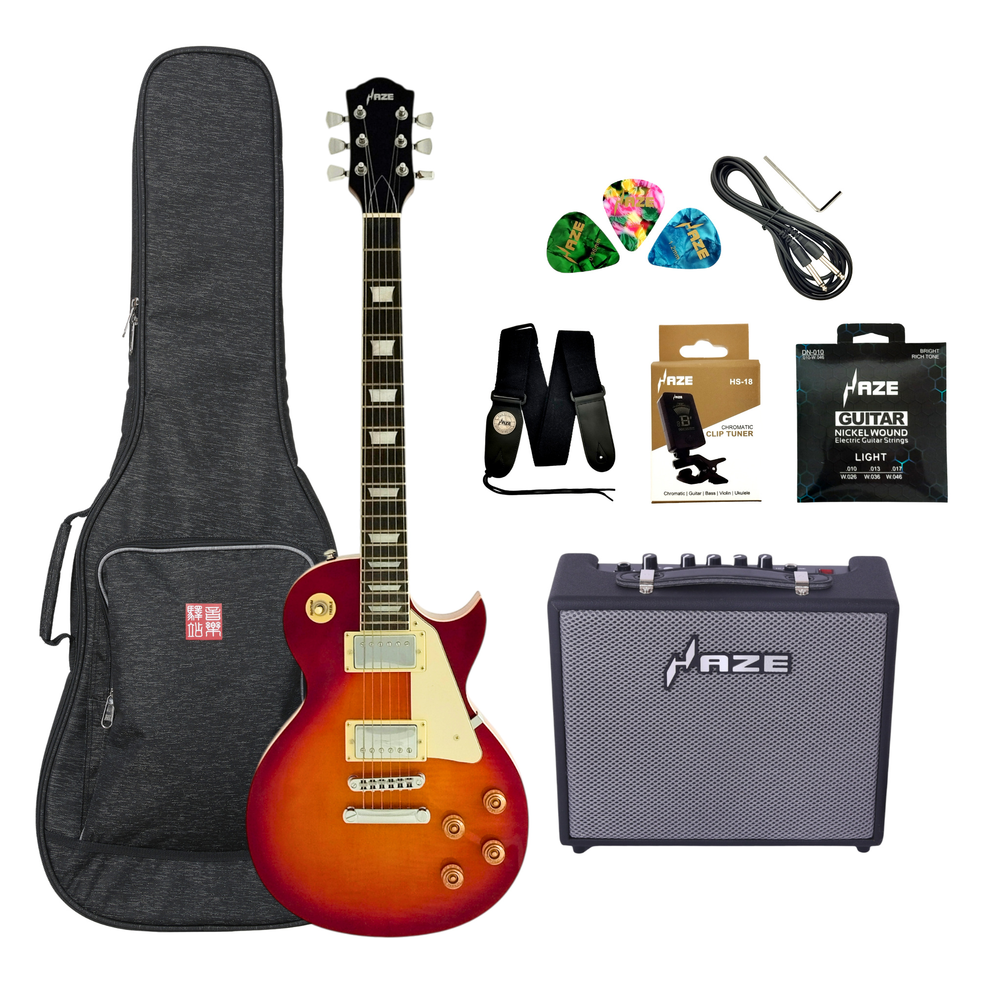 Haze SEG277THS Bundle