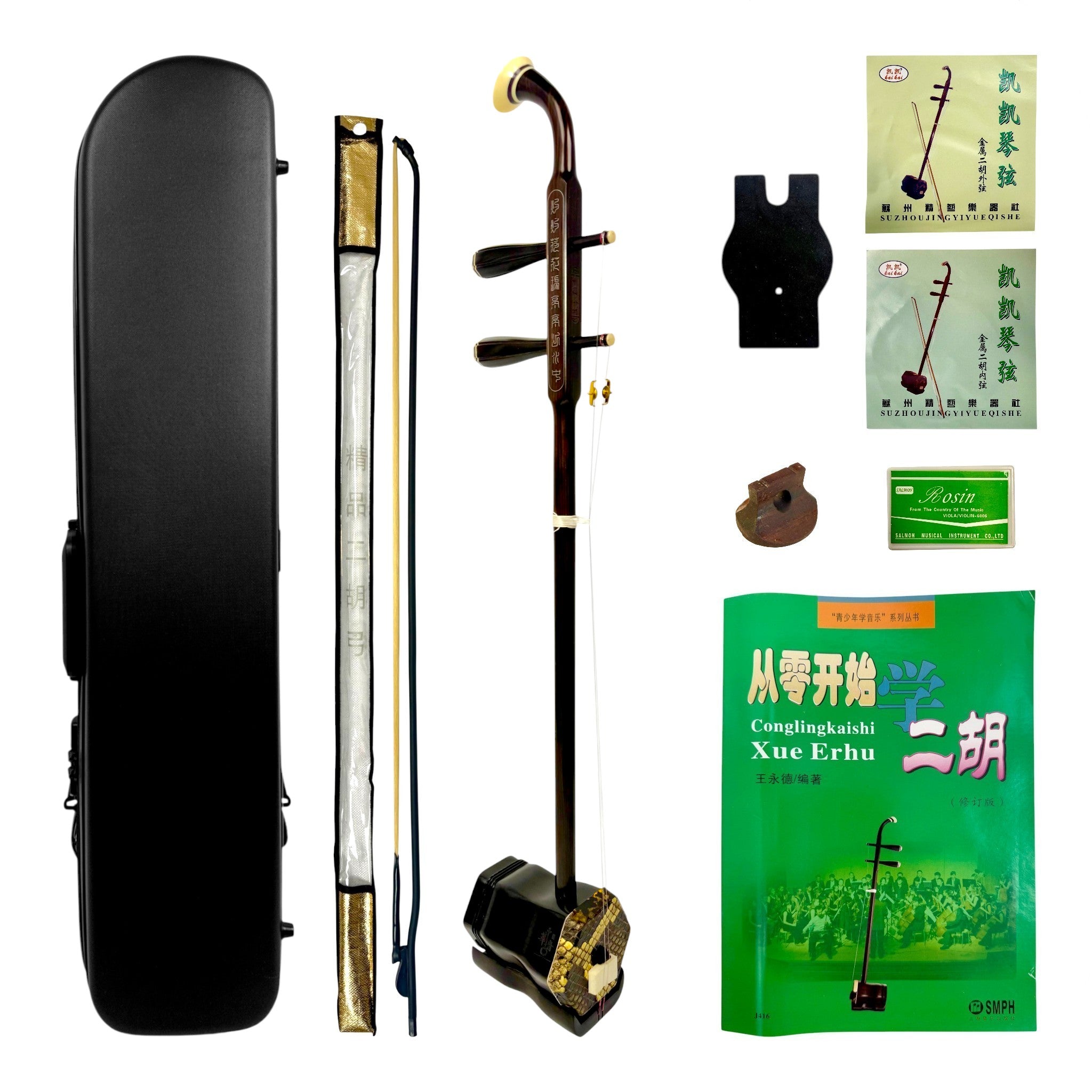 Hua Yin 华音 HY132S “Sacred Lotus” Ebony Erhu with Silver Inlay - Premium Travel Hard Case - Professional Series