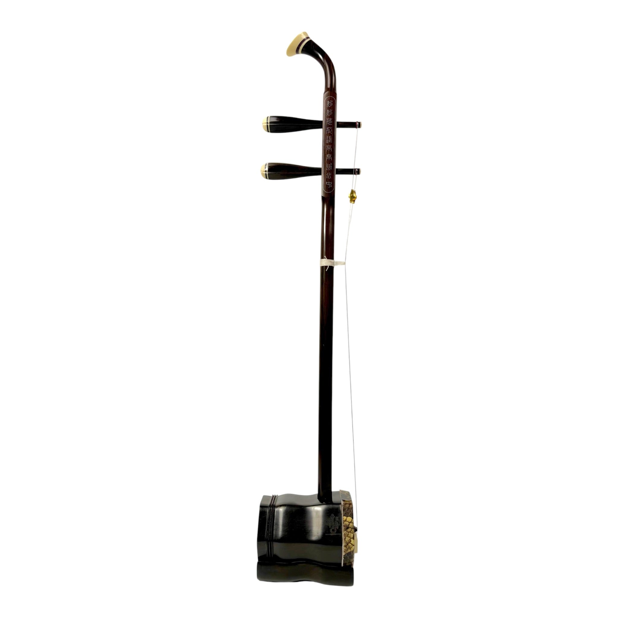 Hua Yin 华音 HY132S “Sacred Lotus” Ebony Erhu with Silver Inlay - Premium Travel Hard Case - Professional Series