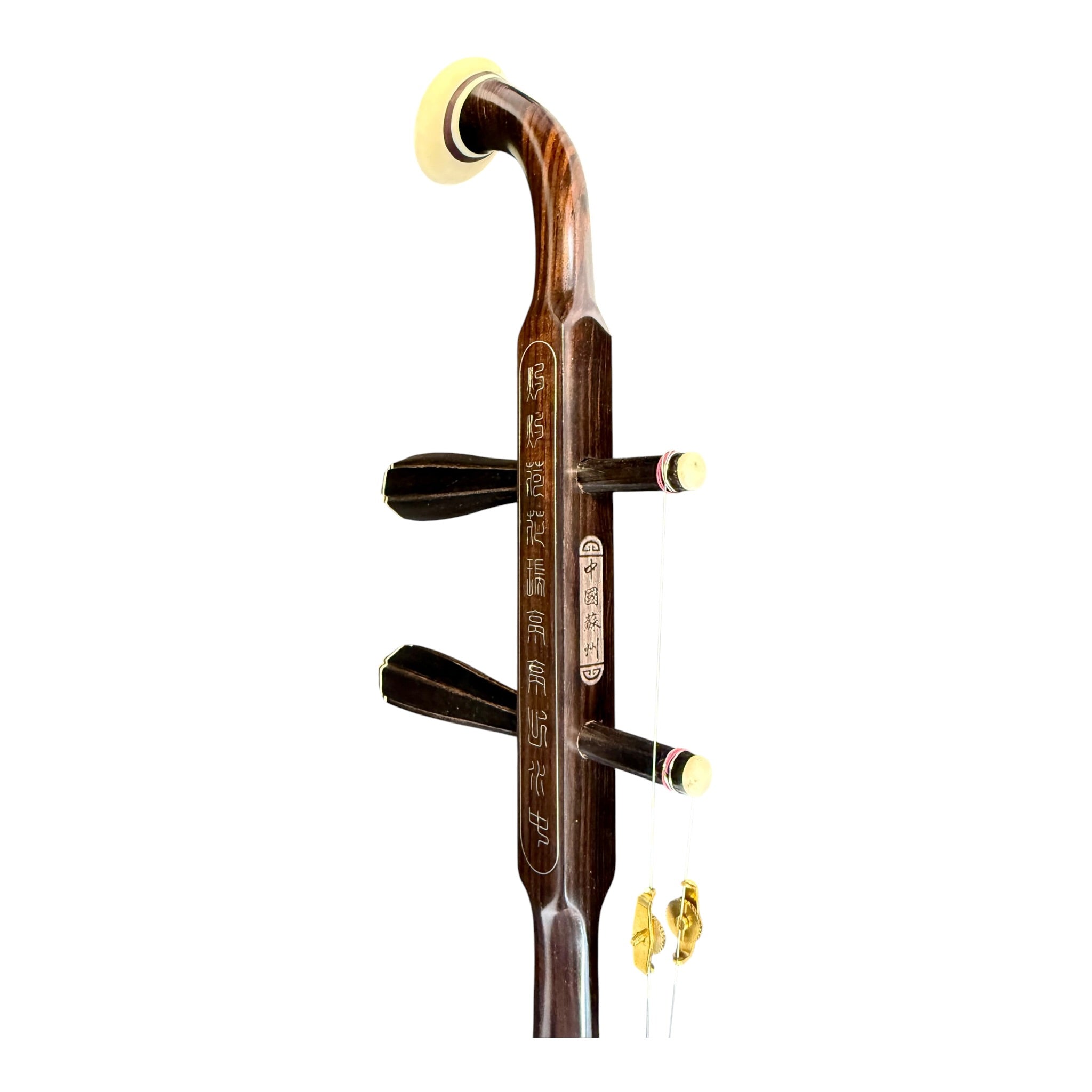 Hua Yin 华音 HY132S “Sacred Lotus” Ebony Erhu with Silver Inlay - Premium Travel Hard Case - Professional Series