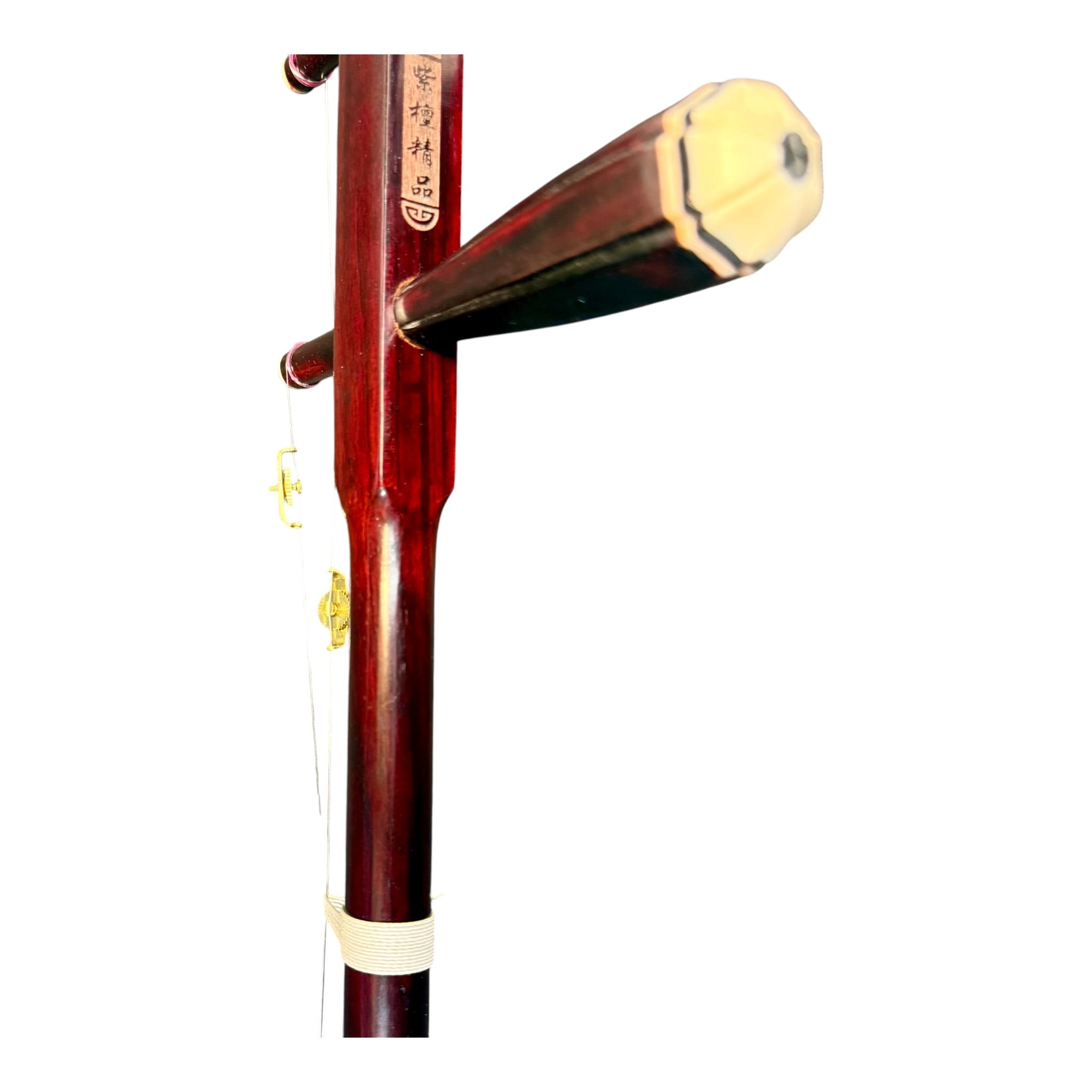 Hua Yin 华音 HY134B "Sunrise Crest" Zitan Sandalwood Erhu - Premium Travel Hard Case - Professional Series