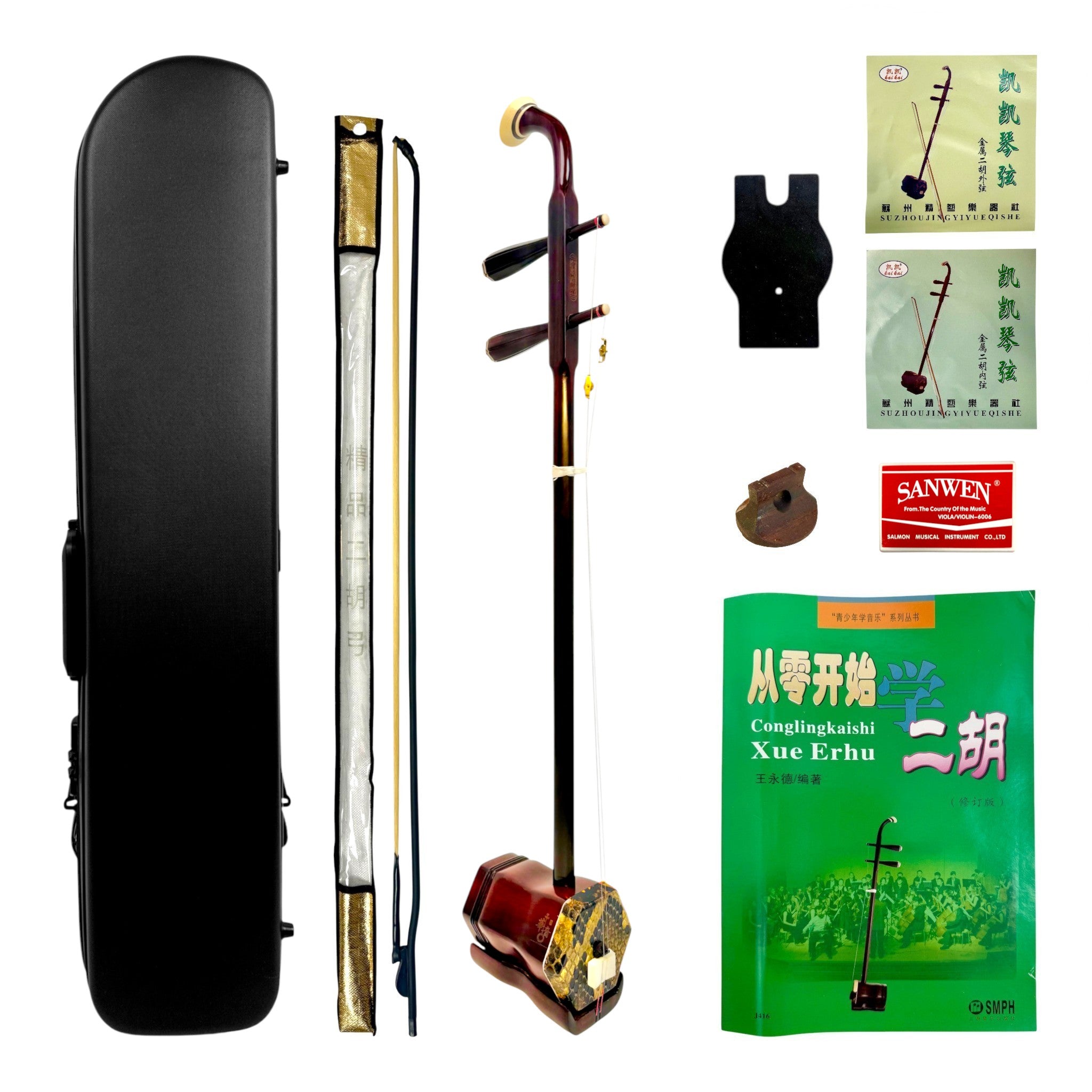 Hua Yin 华音 HY134B "Sunrise Crest" Zitan Sandalwood Erhu - Premium Travel Hard Case - Professional Series
