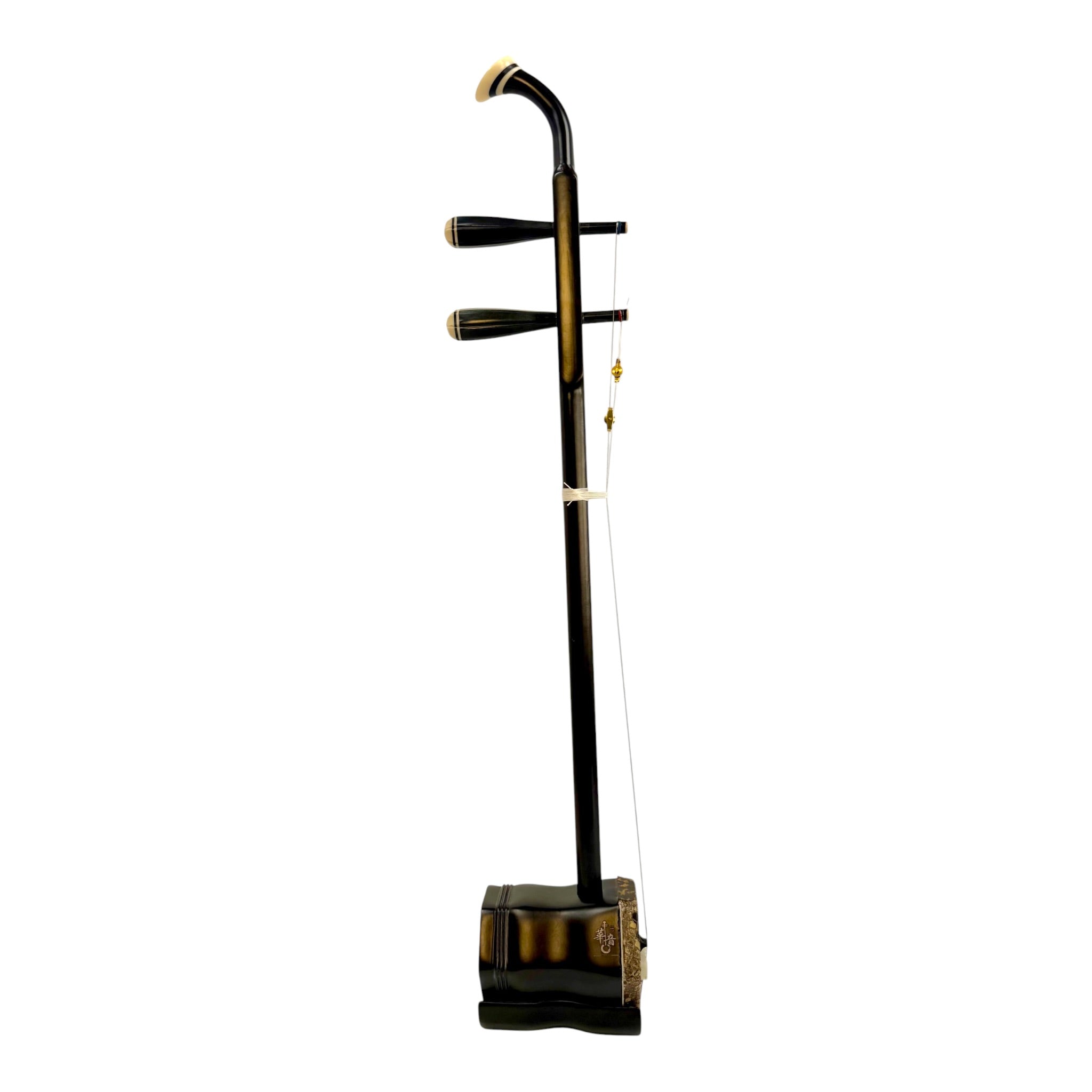 Hua Yin HY832 Rosewood-Style Erhu with Dark Coffee Finish - Hard Shell Case - Student Series