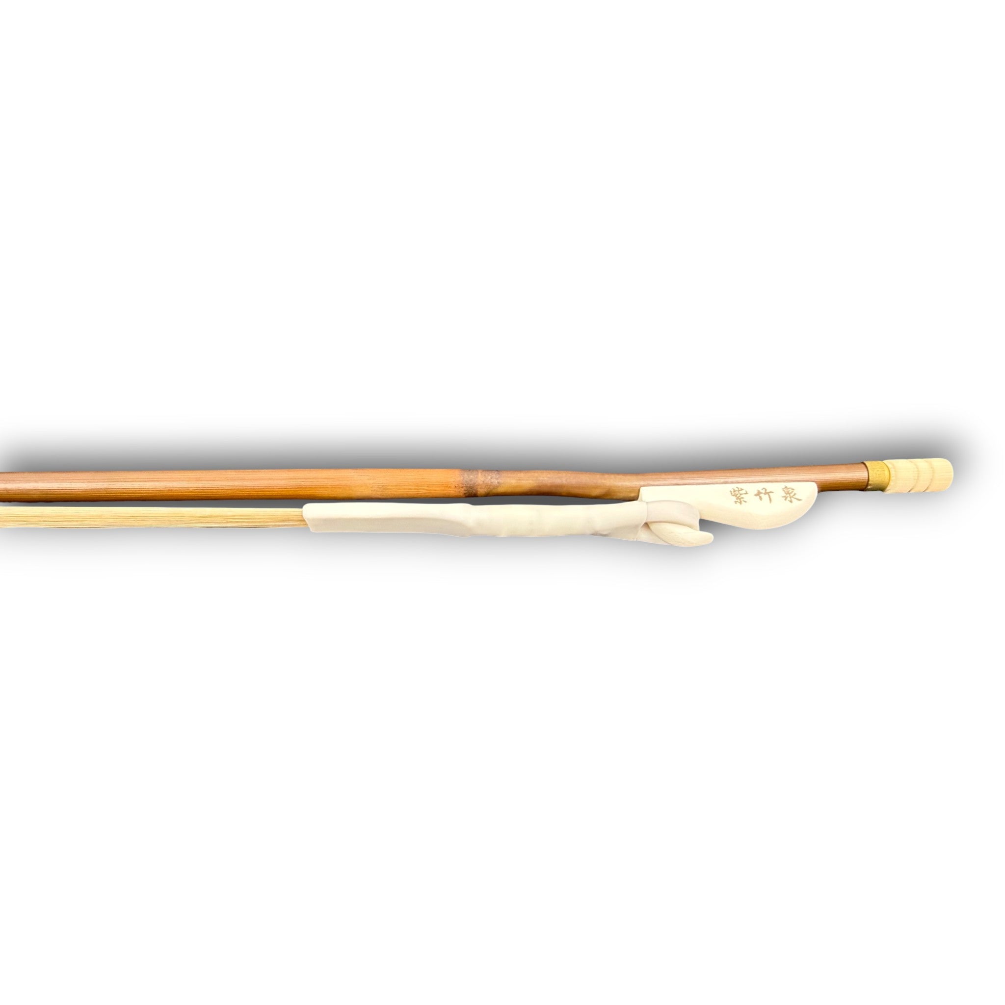 Hua Yin SSB080 Grade 1 Purple Bamboo White Horsehair Erhu Bow