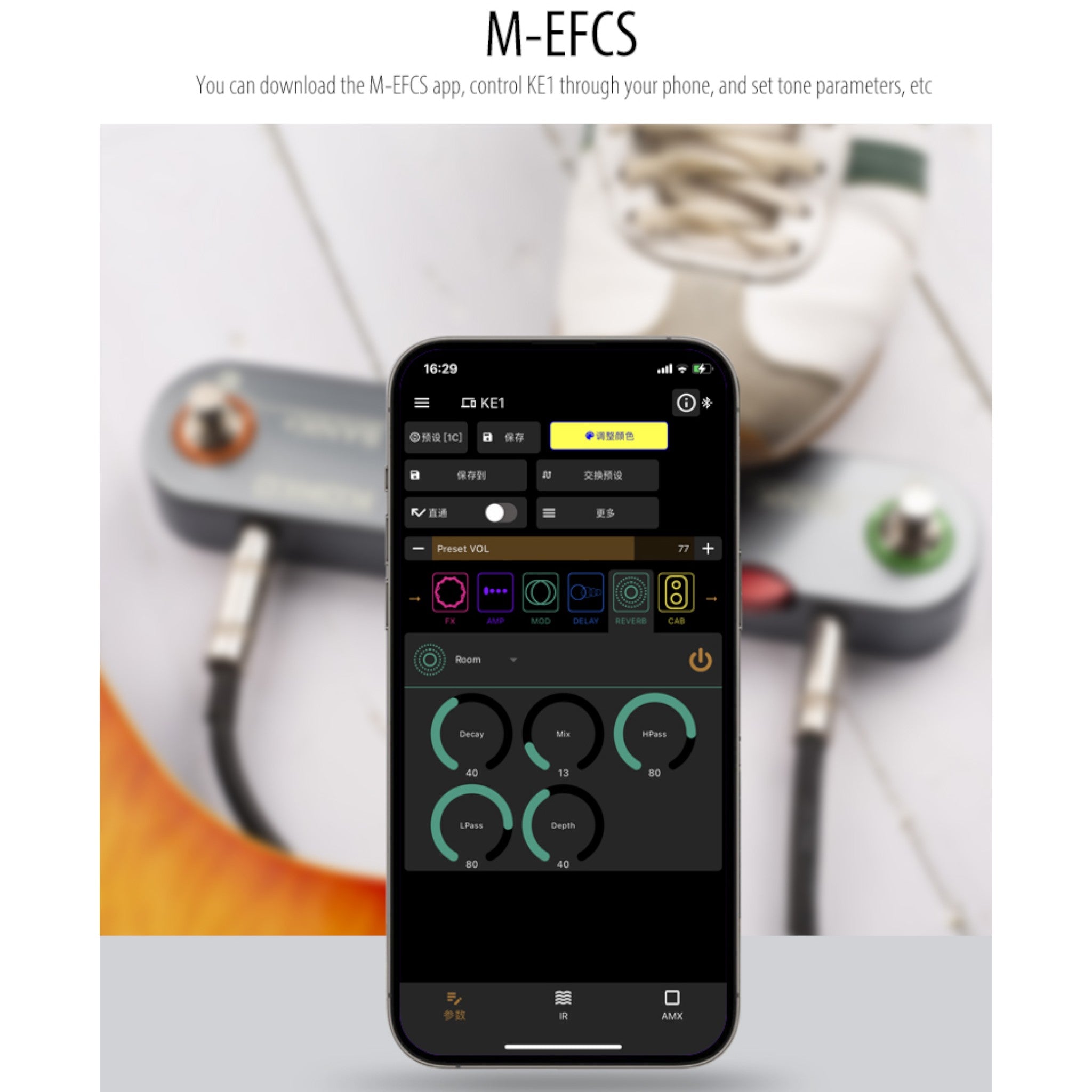 (PREORDER: MID OCT 2026) Kokko KE1 Multi-Functional Portable Guitar Effects Processor Pedal w/ Amp and IR Cab Simulations & USB Audio Interface