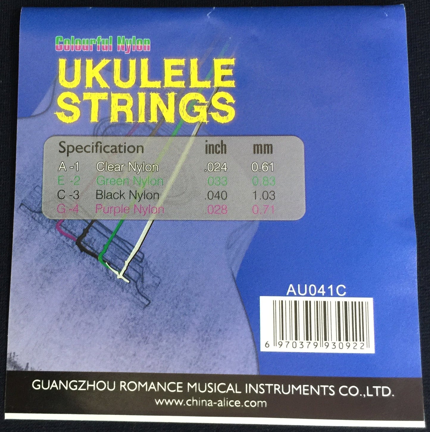 Alice AU041C Colourful Ukulele Nylon String Set