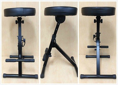 Adjustable best sale guitar stool