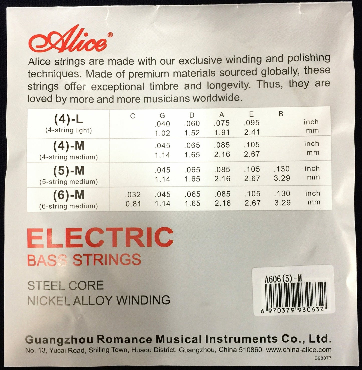 Alice A6065M Electric Bass Guitar Strings Medium -5 strings, .045 ~.130